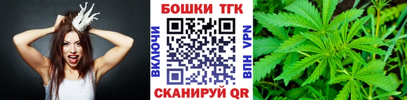 Марихуана Любань