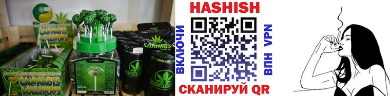 Еда ТГК конопля  где продают наркотики  сайты даркнета какой сайт  Любань 