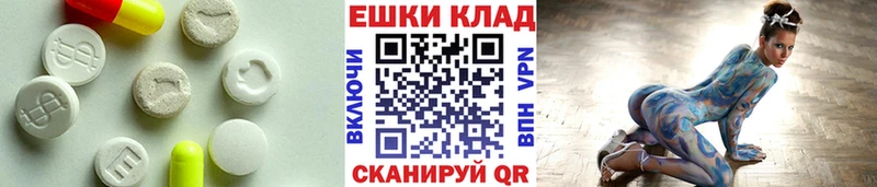цена наркотик  дарк нет телеграм  OMG как войти  ЭКСТАЗИ Punisher  Любань 