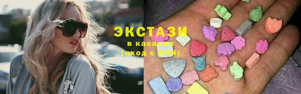 Альфа ПВП Арсеньев