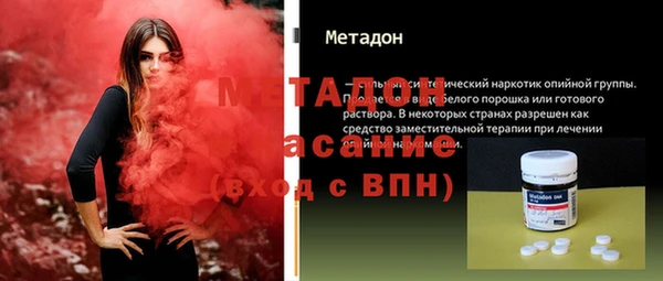 Альфа ПВП Арсеньев