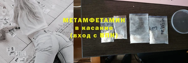 Альфа ПВП Арсеньев
