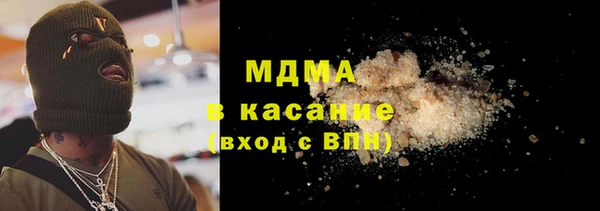 гидропоника Армянск