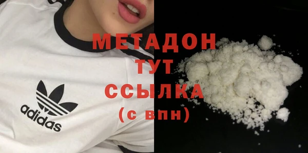 Альфа ПВП Арсеньев