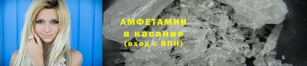 гидропоника Армянск