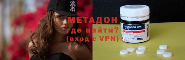 Альфа ПВП Арсеньев
