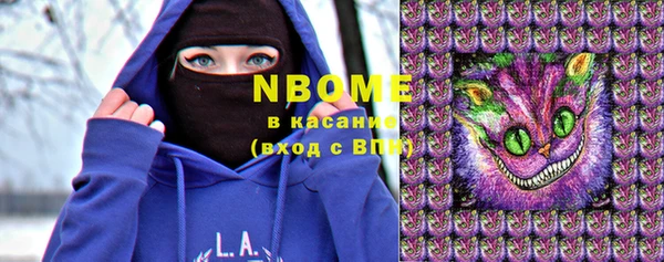 гидропоника Армянск