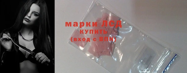 гидропоника Армянск