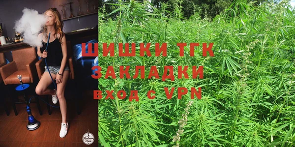 гидропоника Армянск