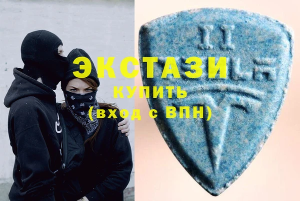 Альфа ПВП Арсеньев