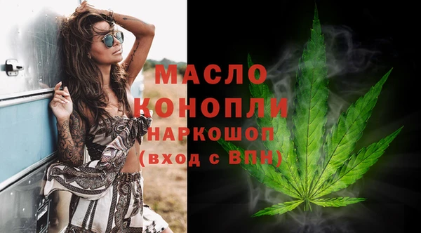 Альфа ПВП Арсеньев