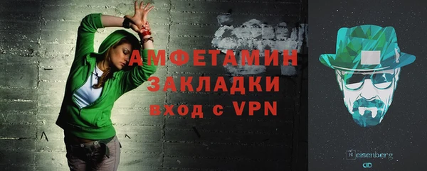 гидропоника Армянск