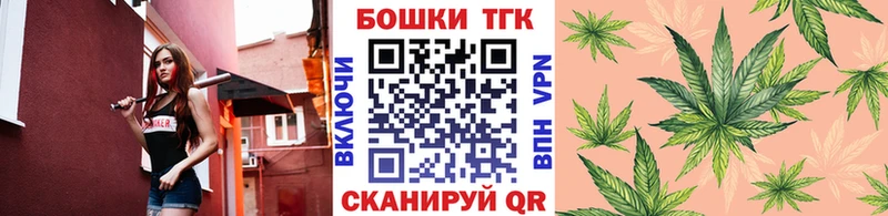 маркетплейс наркотические препараты  купить  цена  Любань  Каннабис Amnesia 
